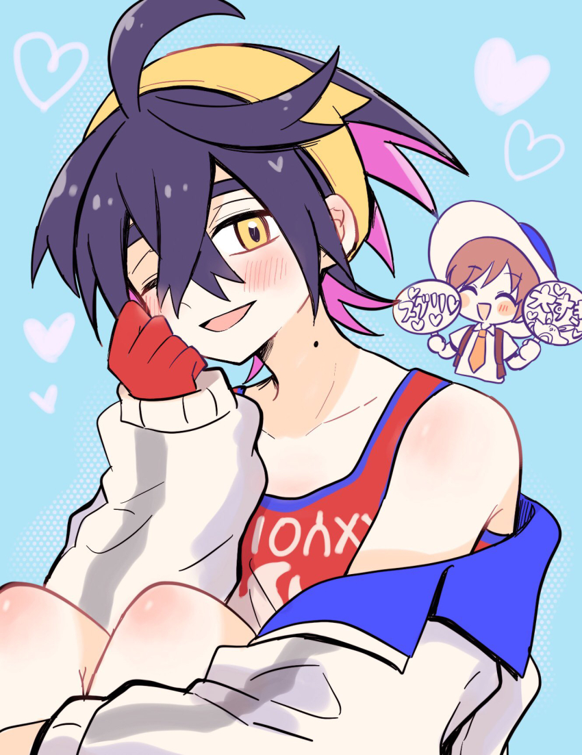 Florian (Pokemon) Rule 34 Image