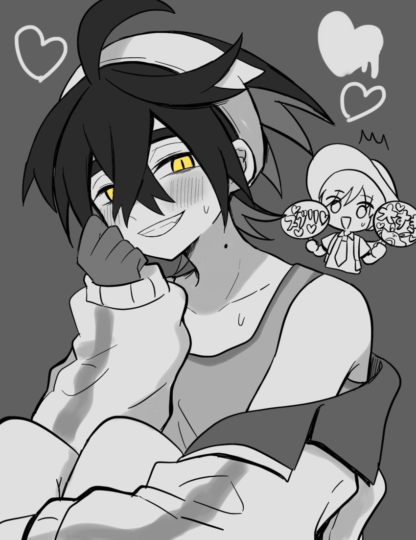 Florian (Pokemon) Rule 34 Image