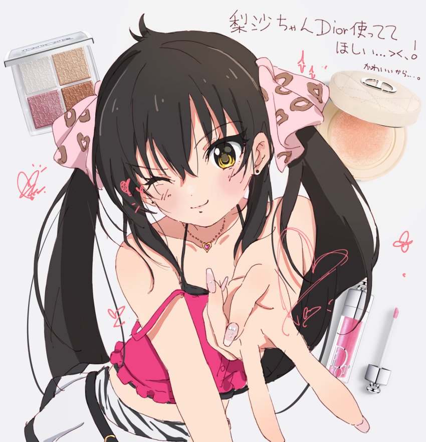 Matoba Risa (Idolmaster) Rule 34 Image