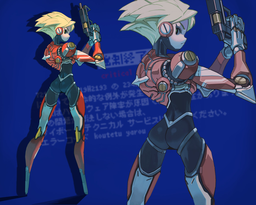 Original Rule 34 Image
