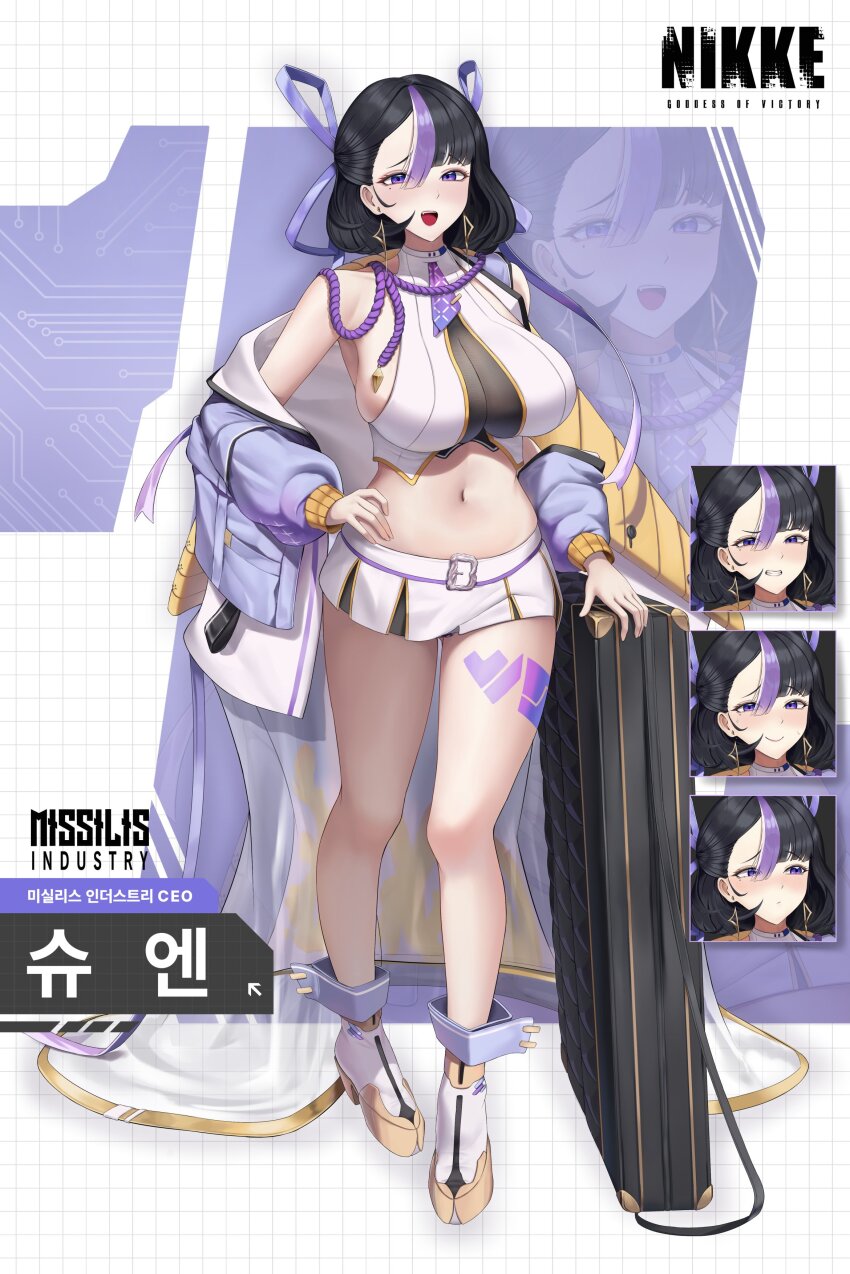 Syuen (Nikke) Rule 34 Image