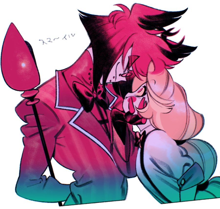 Alastor (Hazbin Hotel) Rule 34 Image