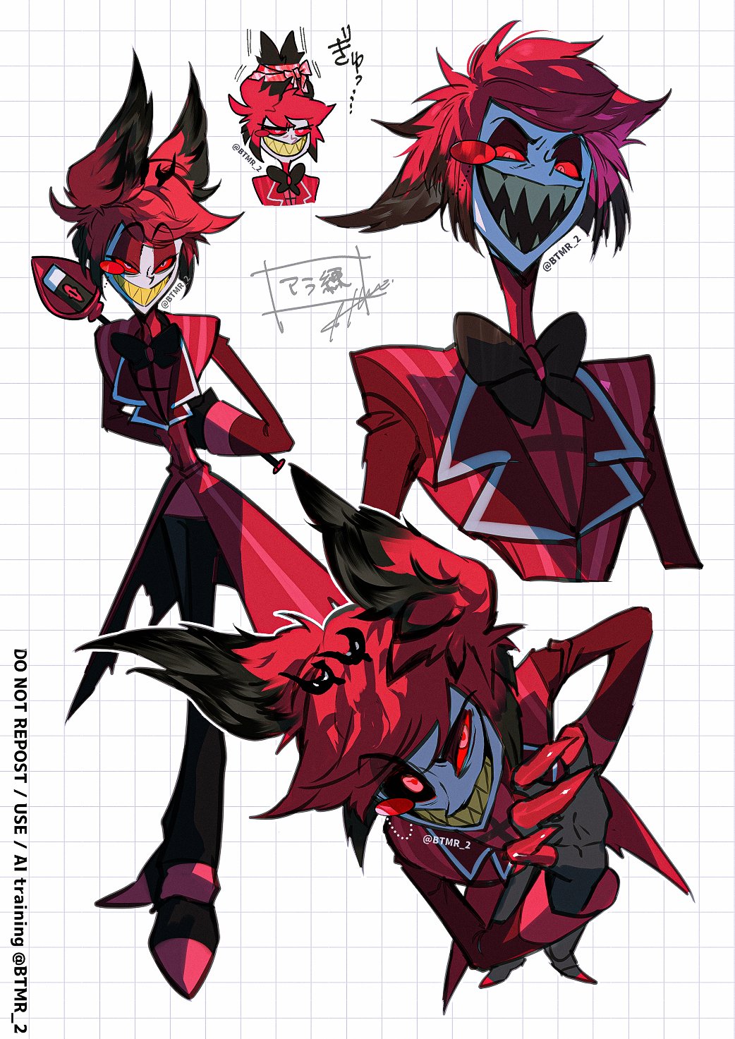 Alastor (Hazbin Hotel) Rule 34 Image