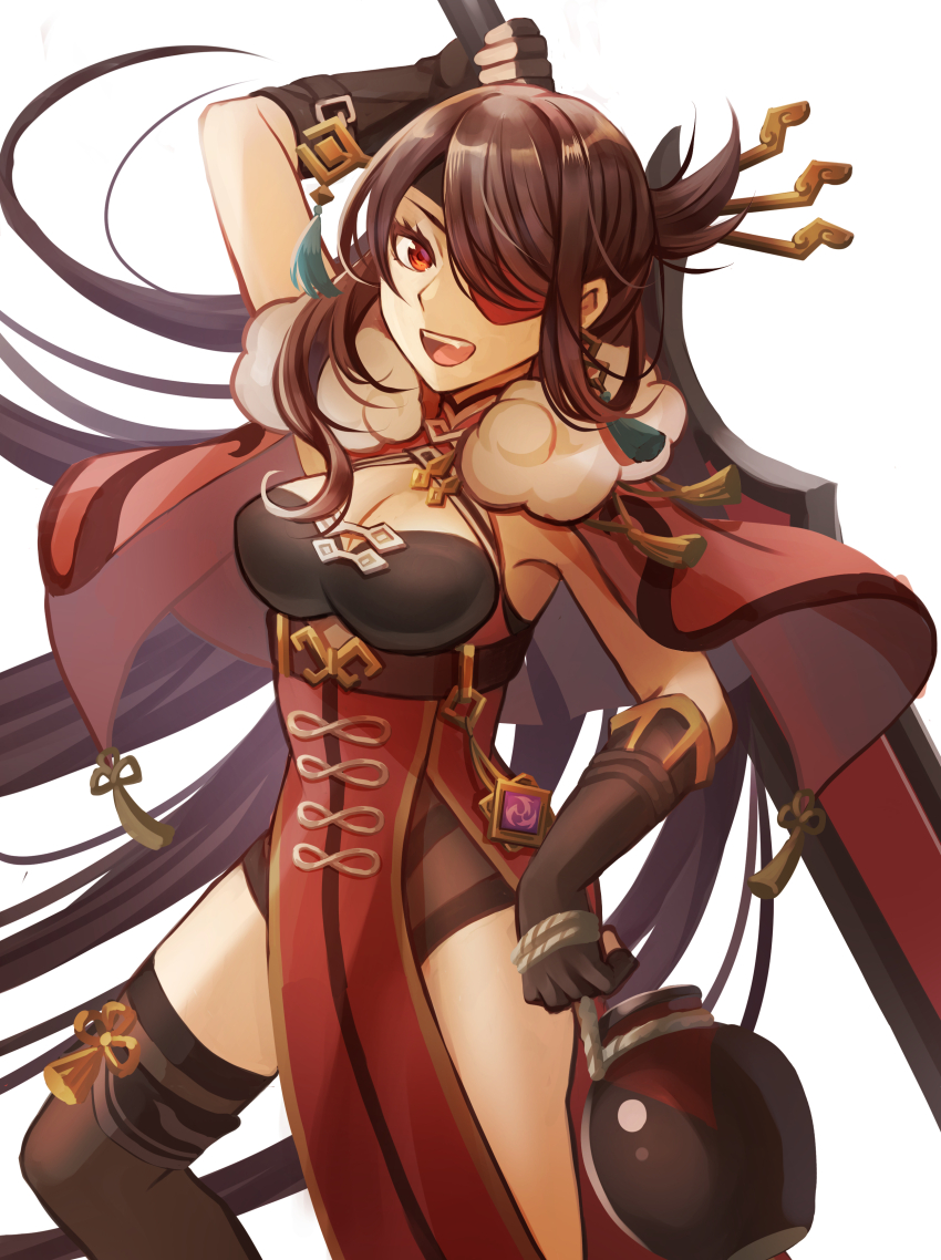 Beidou (Genshin Impact) Rule 34 Image