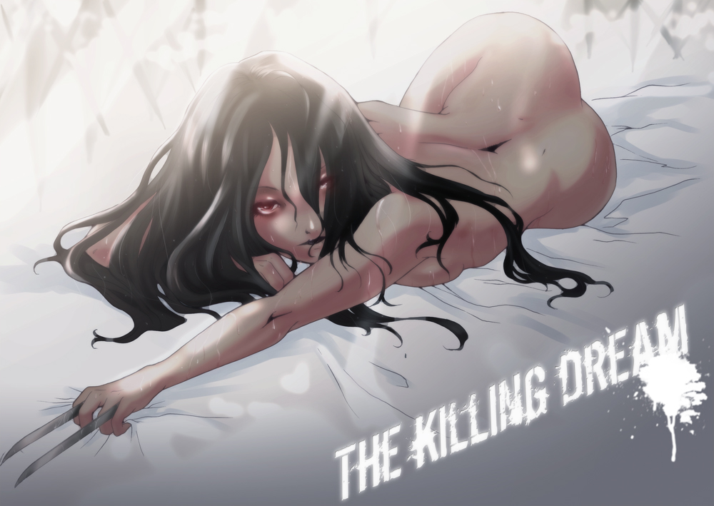 X-23 (Marvel) Rule 34 Image