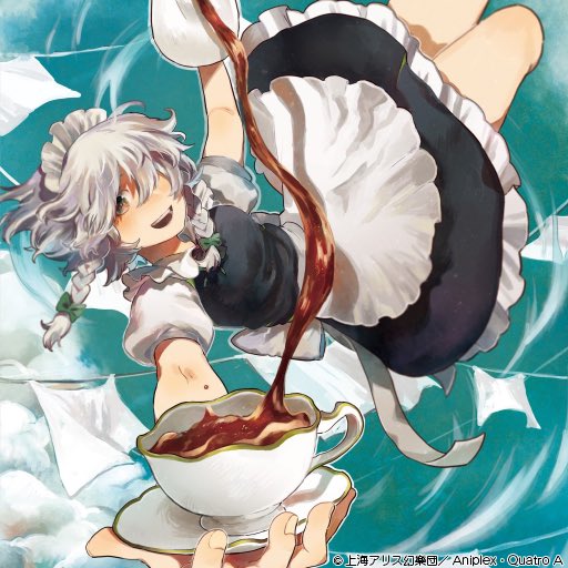 Izayoi Sakuya (Touhou) Rule 34 Image
