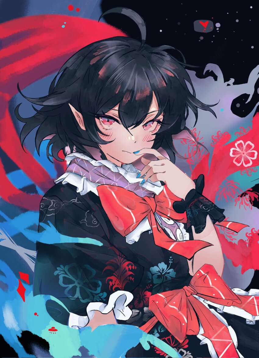 Houjuu Nue (Touhou) Rule 34 Image