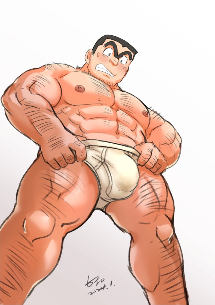 Kochikame Rule 34 Image