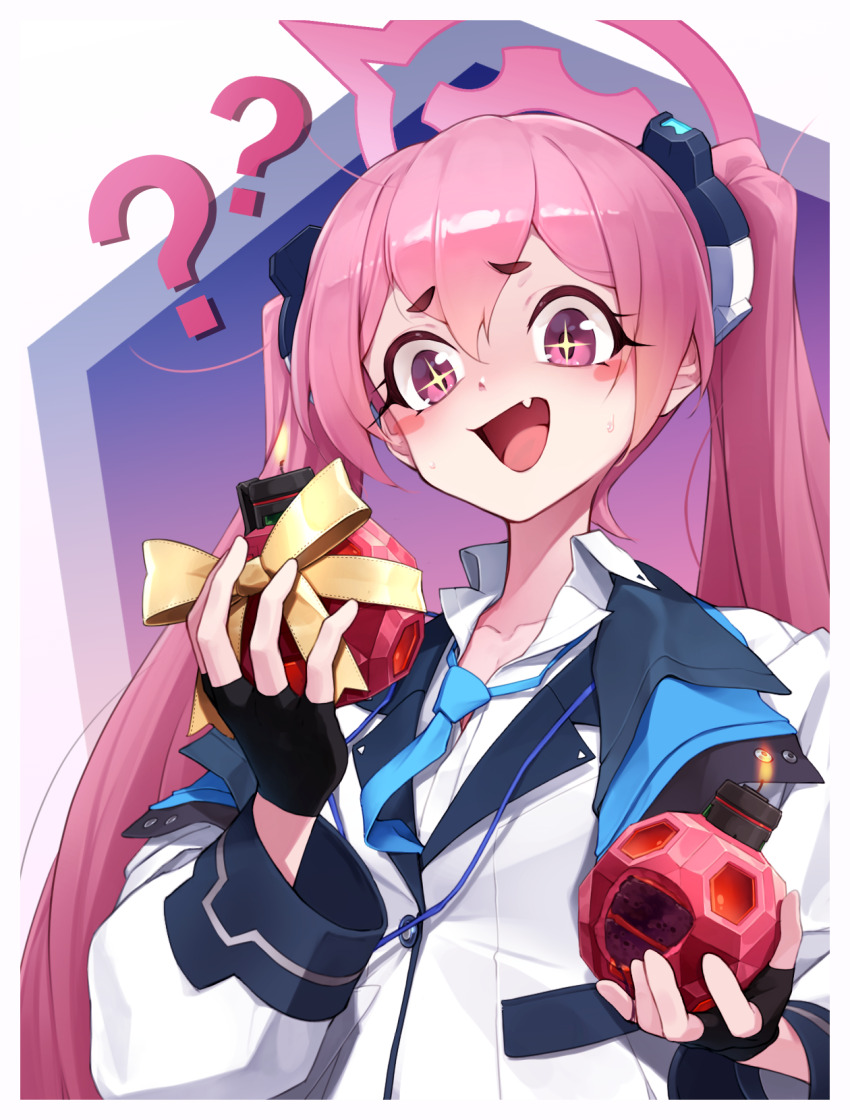 Koyuki (Blue Archive) Rule 34 Image