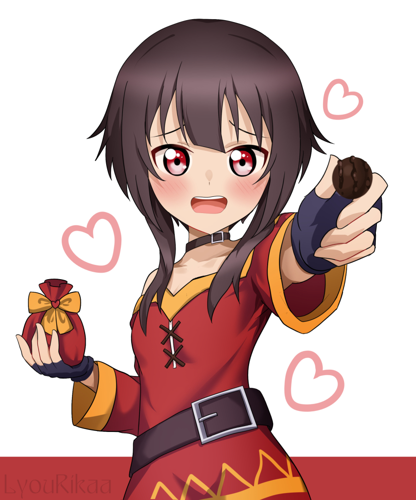 Megumin (Kono Subarashii Sekai Ni Shukufuku Wo!) Rule 34 Image