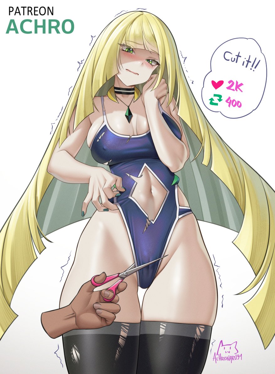 Lusamine (Pokemon) Rule 34 Image