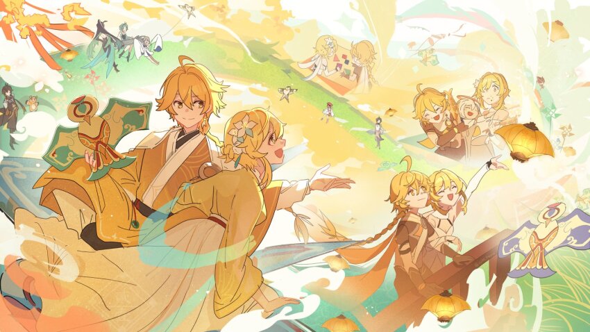 Aether (Genshin Impact) Rule 34 Image