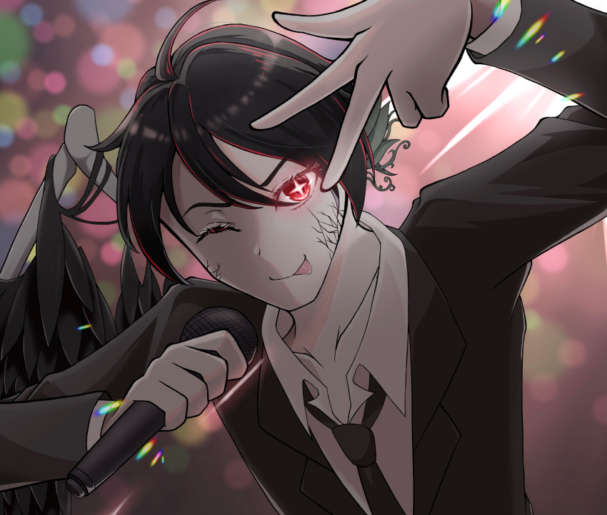 Bemani Rule 34 Image
