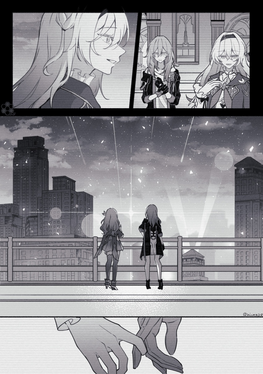 Firefly (Honkai: Star Rail) Rule 34 Image