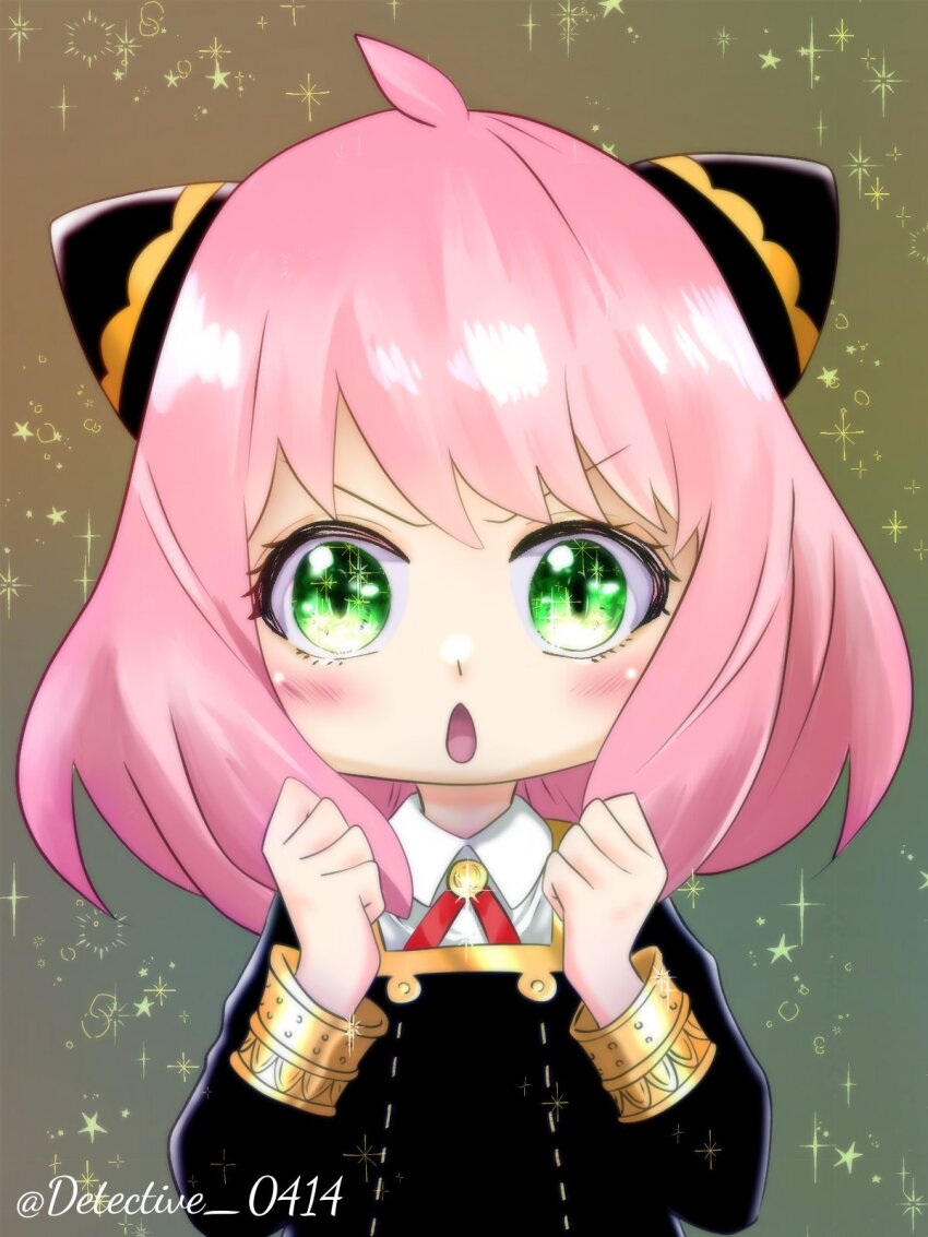 Anya (Spy X Family) Rule 34 Image