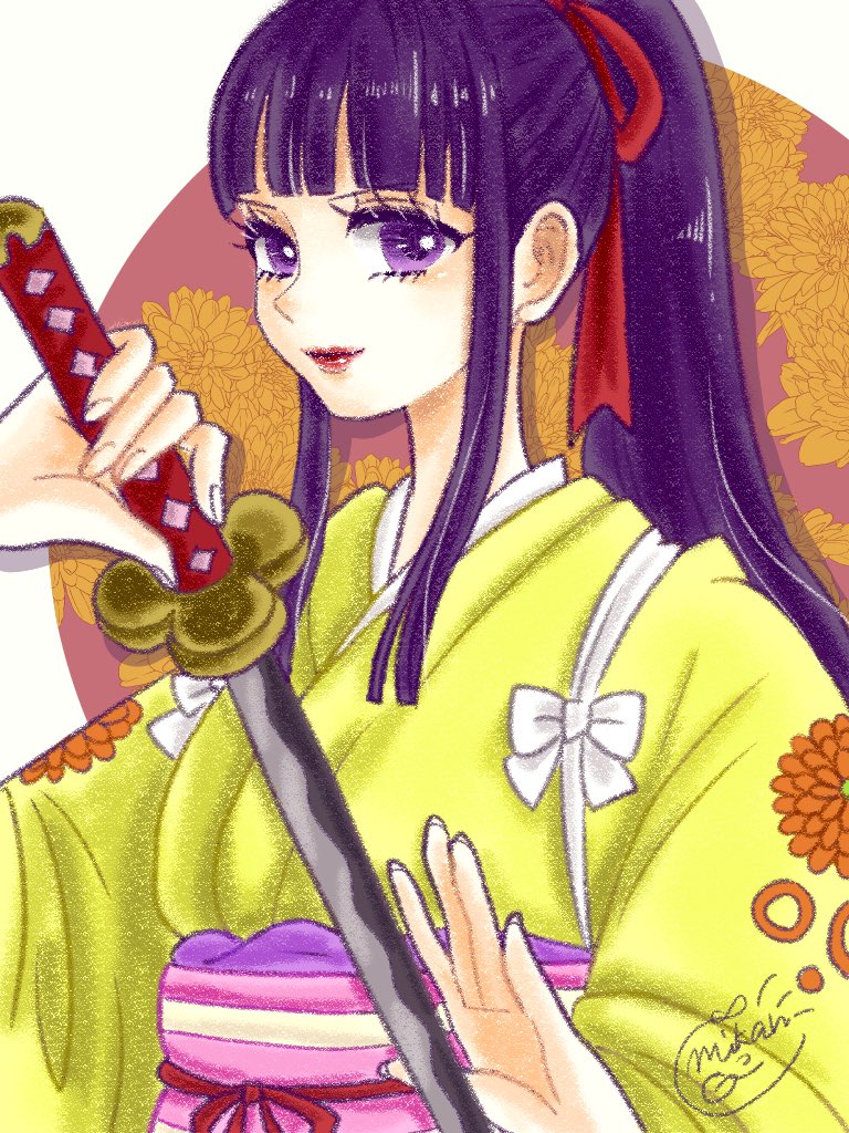 Kikunojo (One Piece) Rule 34 Image
