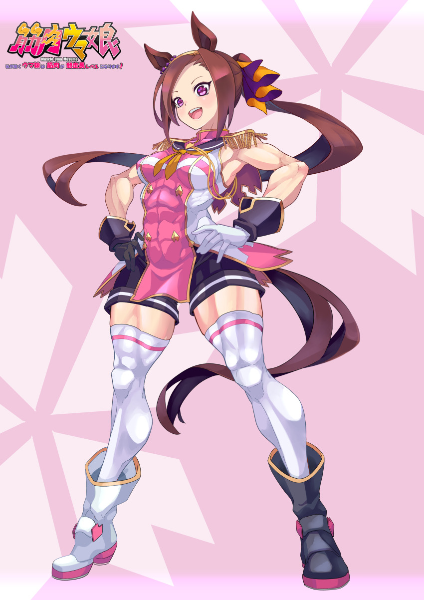 Sakura Bakushin O (Blossom In Learning) (Umamusume) Rule 34 Image