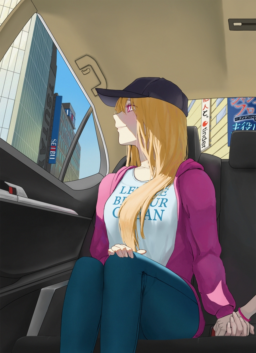 Hoshino Ruby (Oshi No Ko) Rule 34 Image