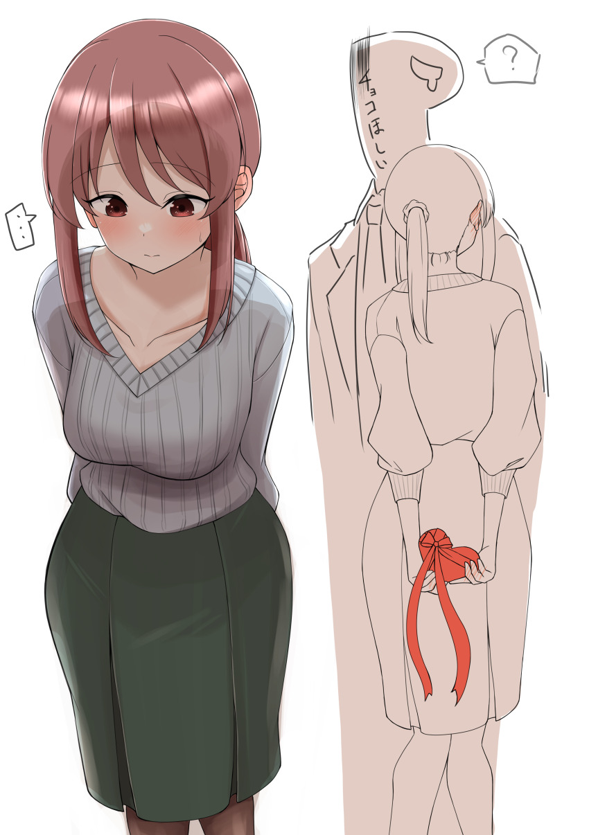 Mifune Miyu (Idolmaster) Rule 34 Image