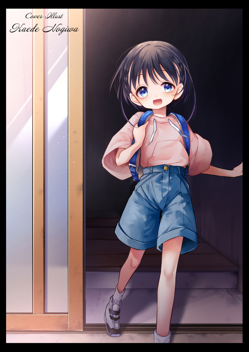 Comic Lo Rule 34 Image