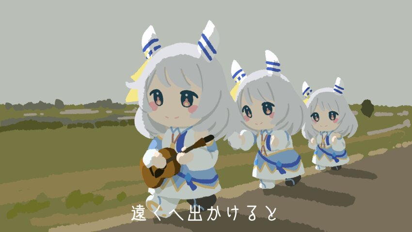 Hishi Miracle (Umamusume) Rule 34 Image