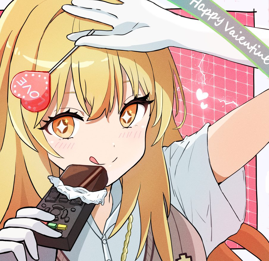 Shokuhou Misaki (Toaru Kagaku No Mental Out) Rule 34 Image