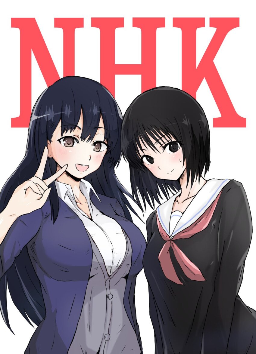 Yamada Anna (Boku No Kokoro No Yabai Yatsu) Rule 34 Image