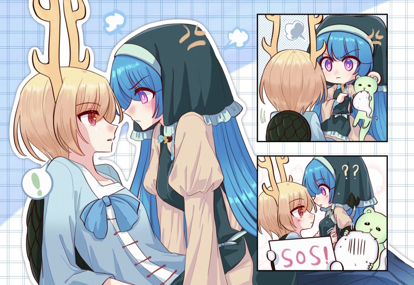 Haniyasushin Keiki (Otter Spirit (Touhou)) Rule 34 Image