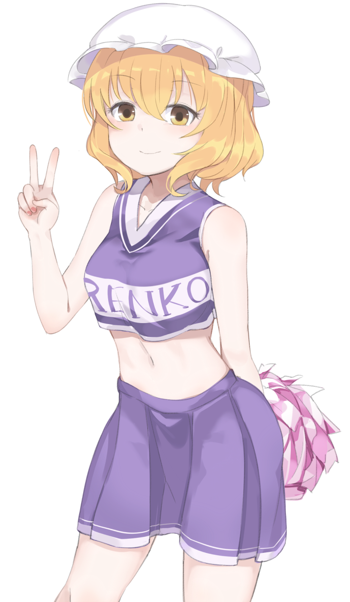 Maribel Hearn (Touhou) Rule 34 Image