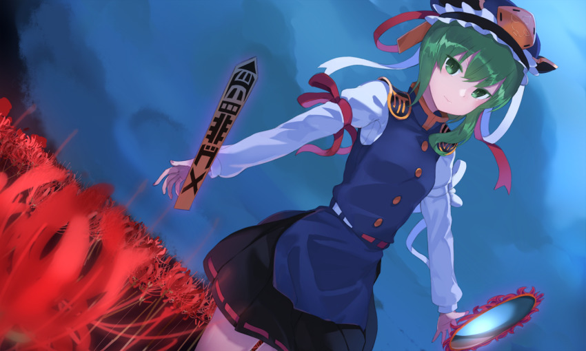 Shiki Eiki (Touhou) Rule 34 Image