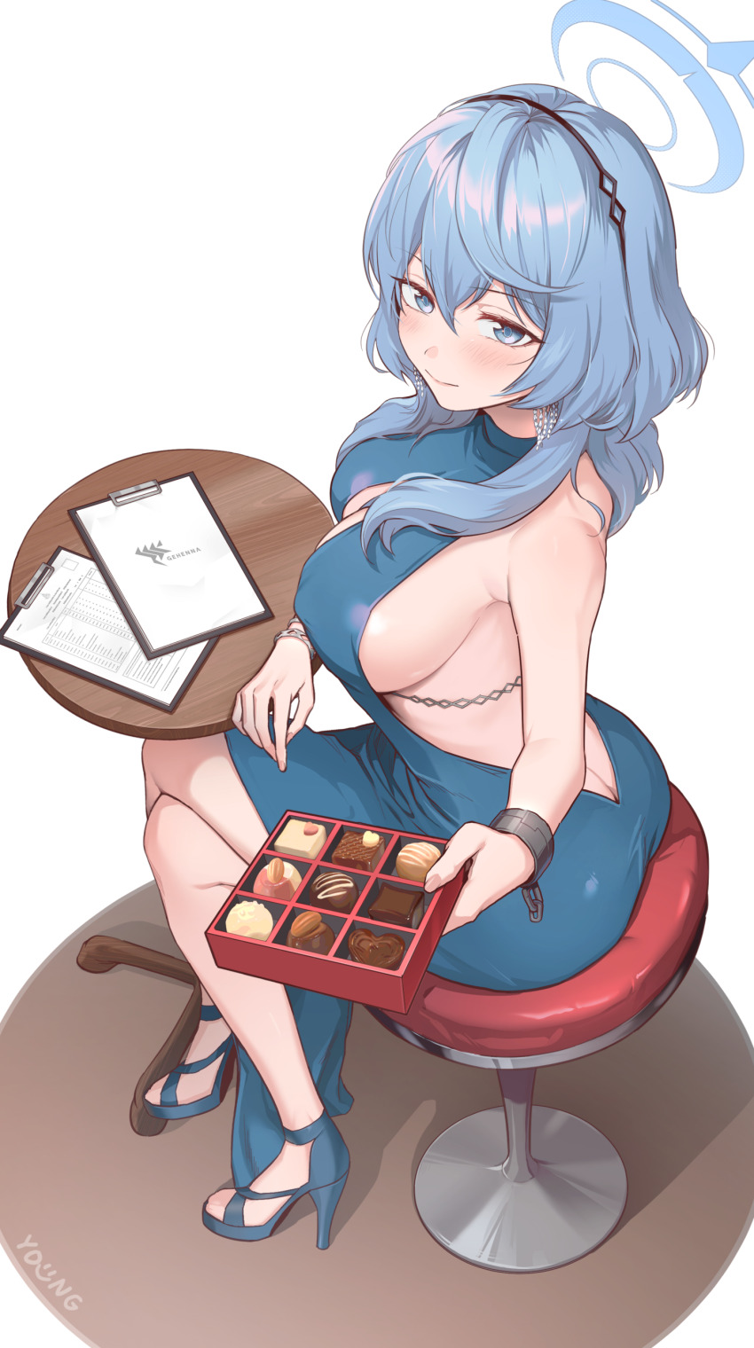 Ako (Blue Archive) Rule 34 Image