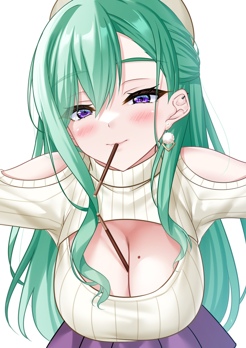 Yakumo Beni (Pocky) Rule 34 Image