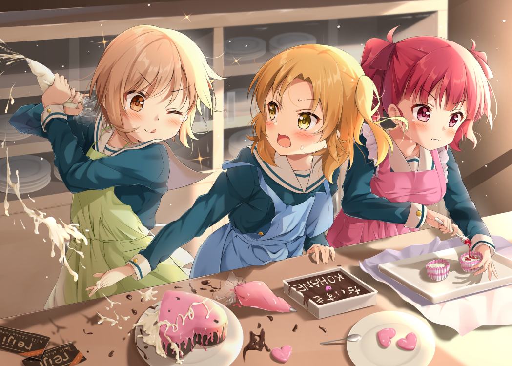 Anima Yell! Rule 34 Image