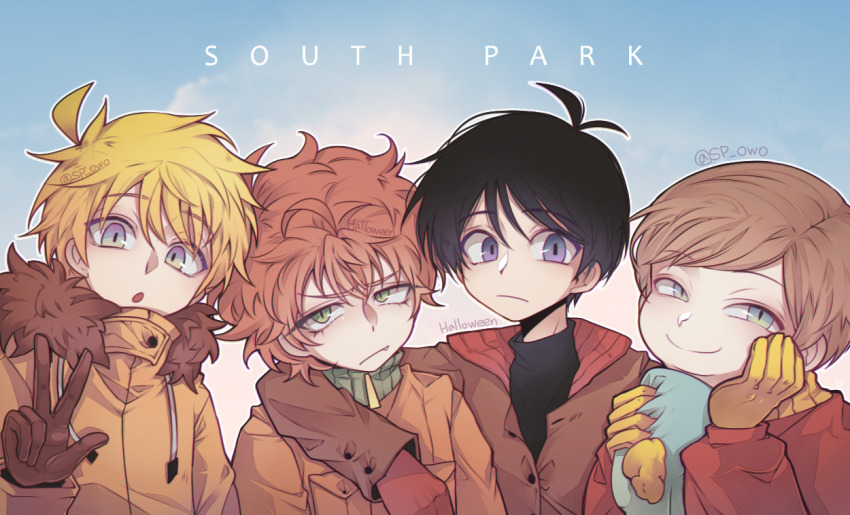Eric Cartman (South Park) Rule 34 Image