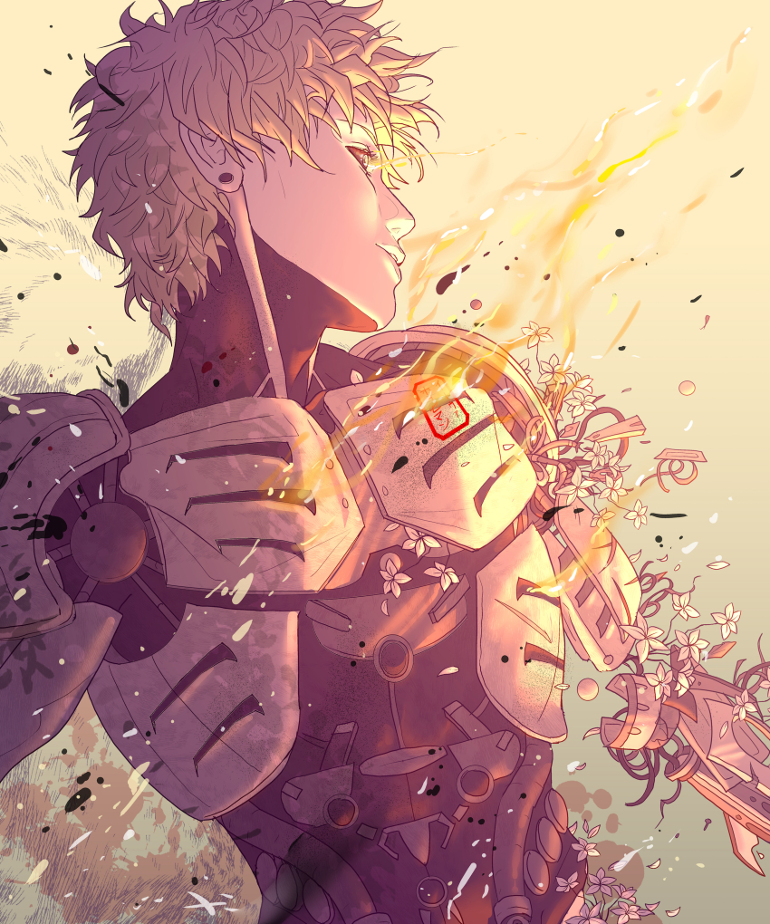 Genos (One-Punch Man) Rule 34 Image