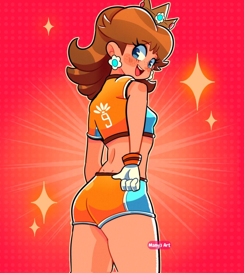 Daisy'S Hot Stuff (Meme) Rule 34 Image