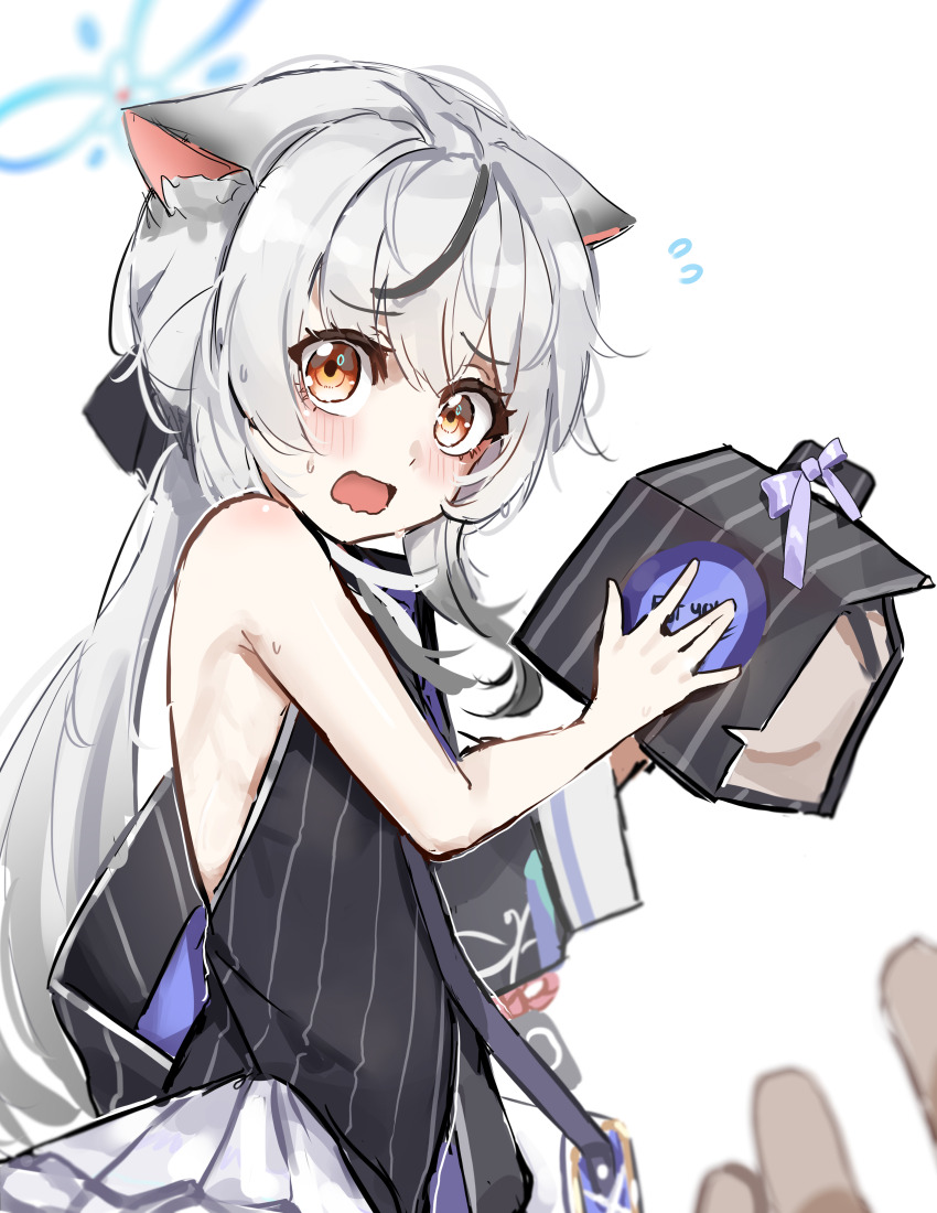 Kokona (Blue Archive) Rule 34 Image