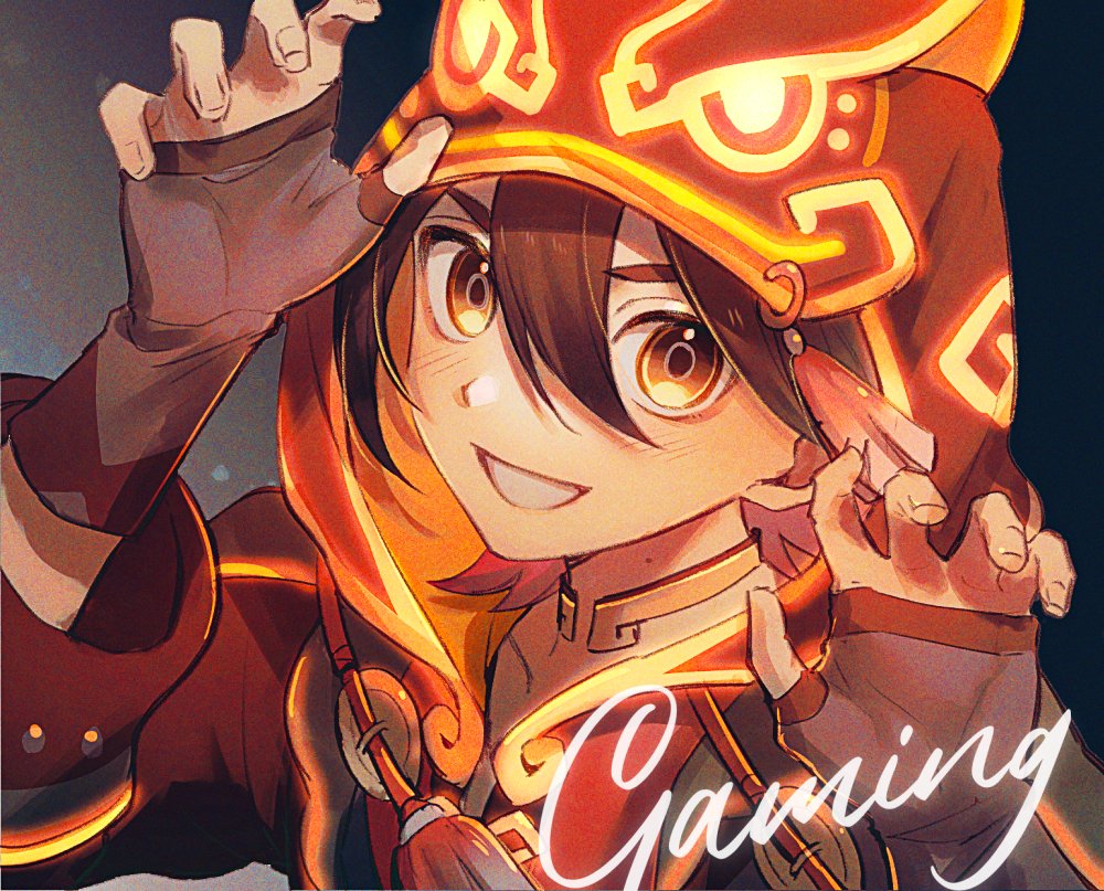 Gaming (Genshin Impact) Rule 34 Image