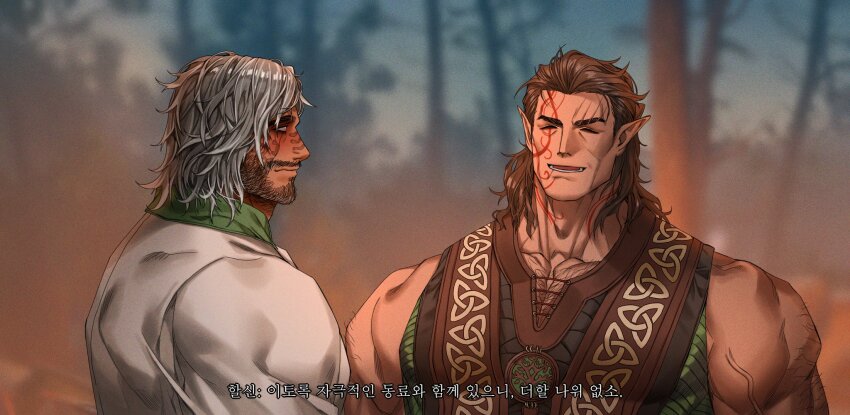 Halsin (Baldur'S Gate) Rule 34 Image
