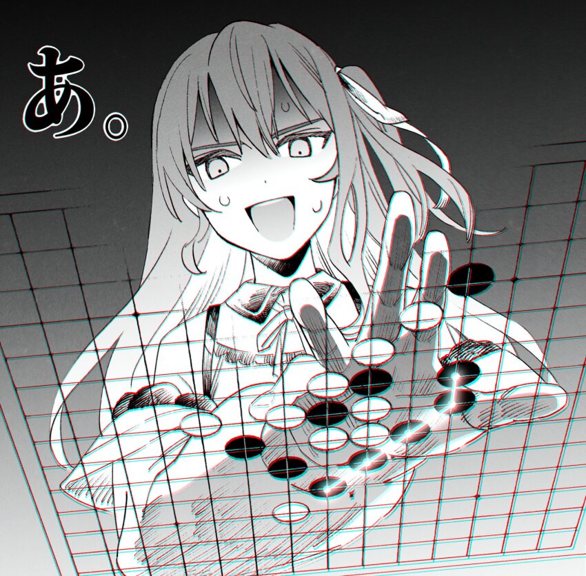 Hoshimachi Suisei (Hololive) Rule 34 Image
