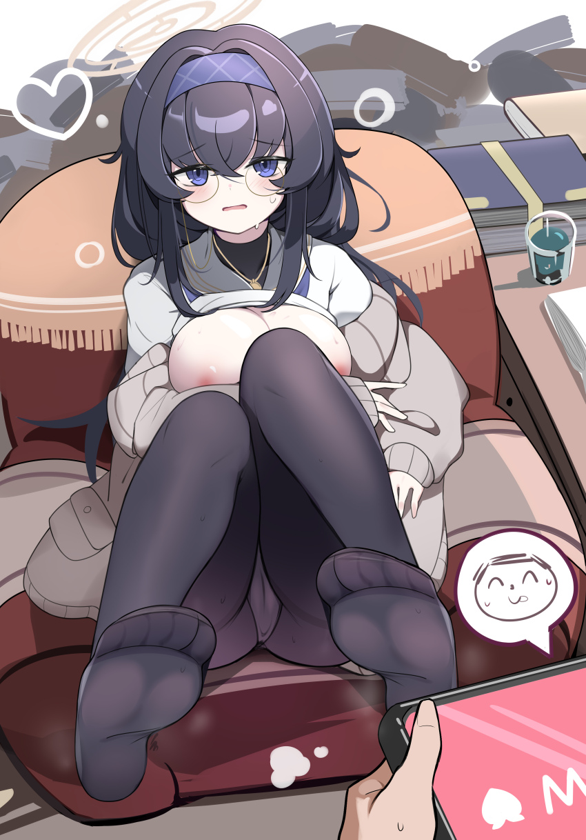 Doodle Sensei (Blue Archive) Rule 34 Image