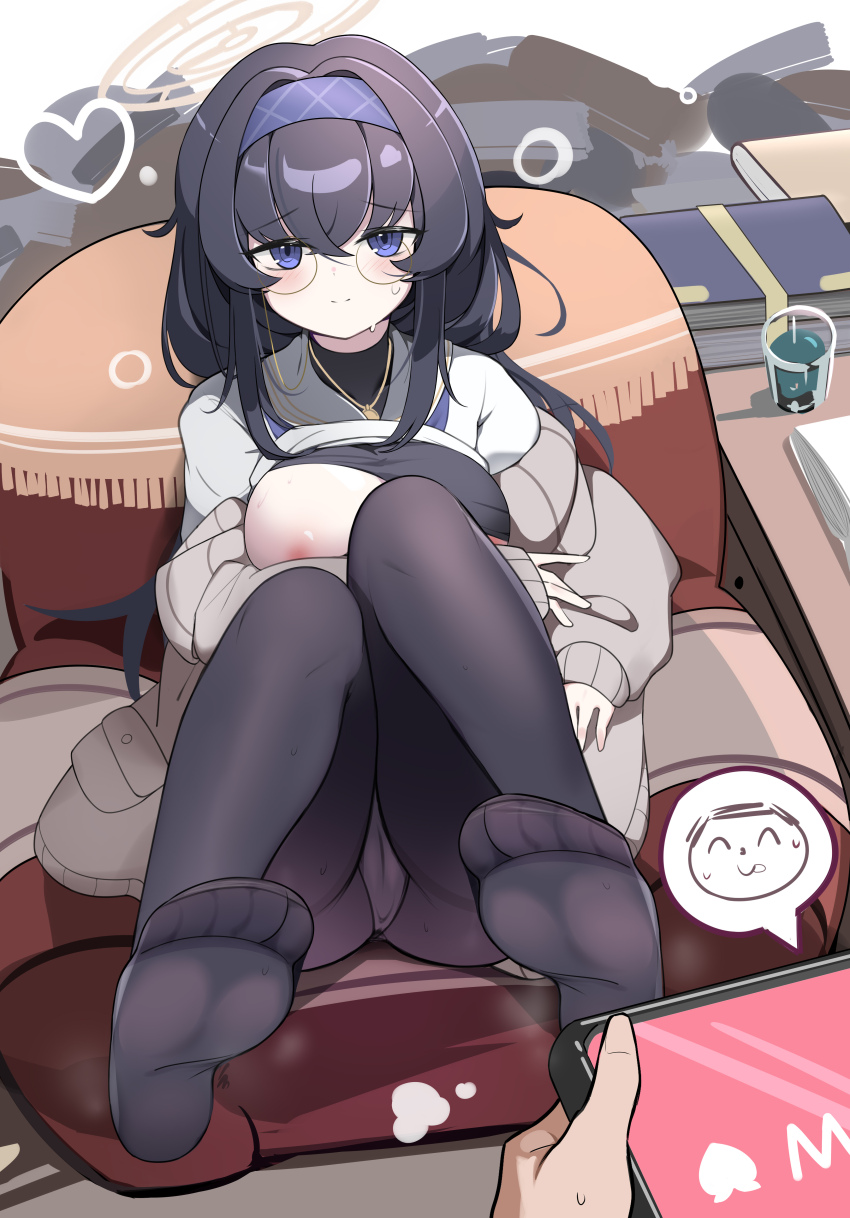 Doodle Sensei (Blue Archive) Rule 34 Image