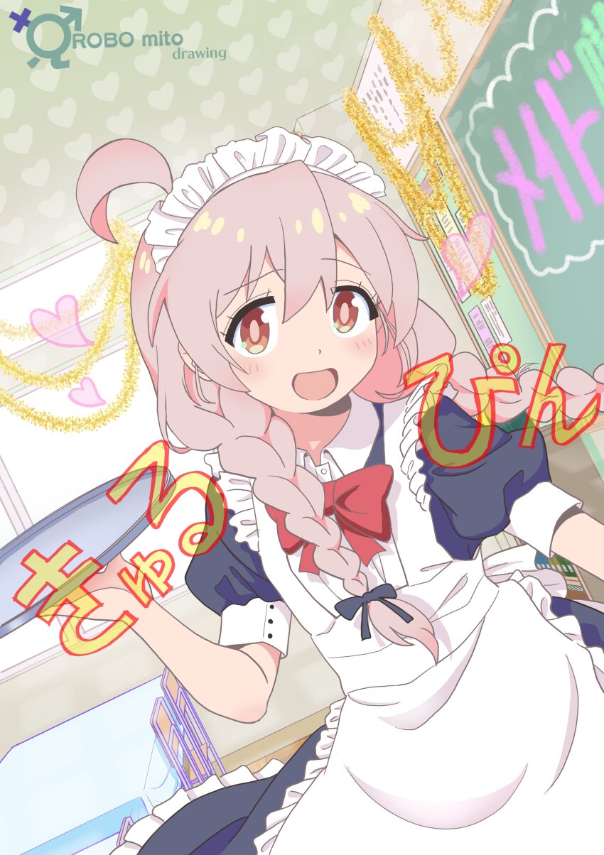 Oyama Mahiro (Onii-Chan Wa Oshimai!) Rule 34 Image