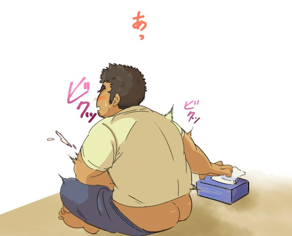 Tokyo Houkago Summoners Rule 34 Image