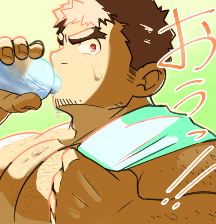 Tokyo Houkago Summoners Rule 34 Image