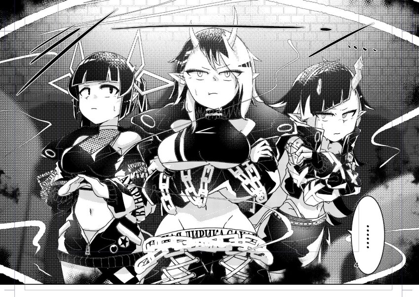 Ryugasaki Rene (Nanashi Inc.) Rule 34 Image