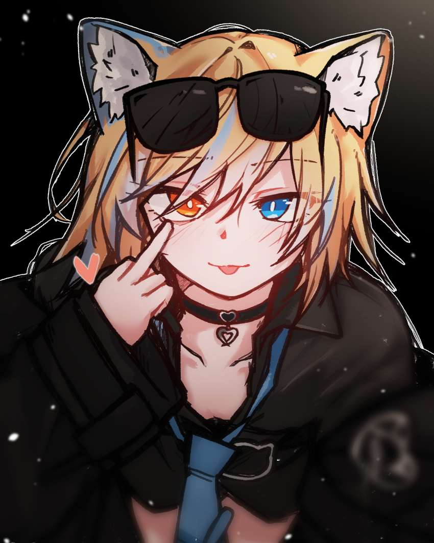 Irem (Black Survival) Rule 34 Image