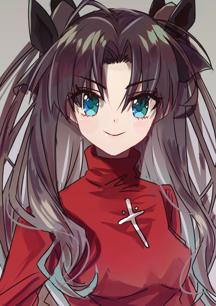 Tohsaka Rin (Fate/Stay Night) Rule 34 Image