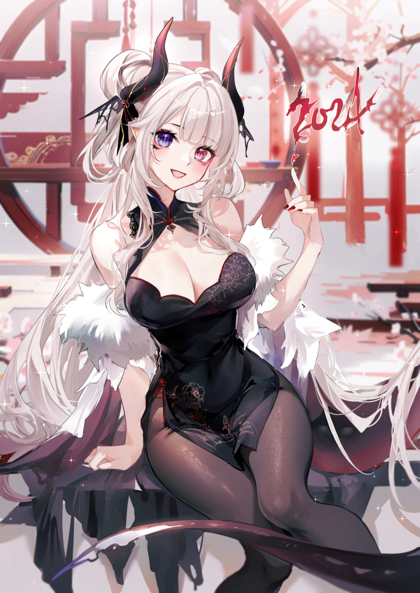 Chinese Zodiac Rule 34 Image