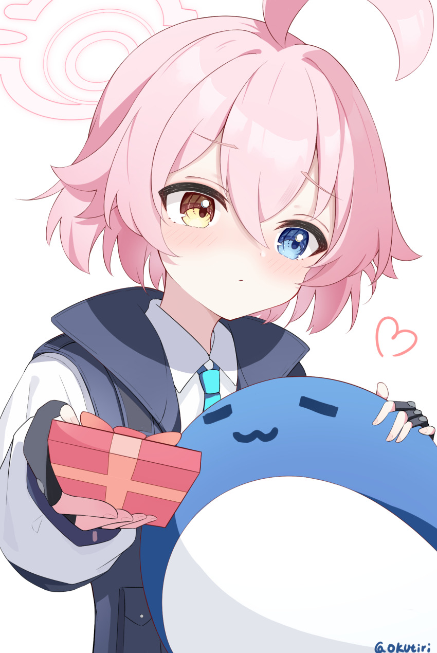 Hoshino (Blue Archive) Rule 34 Image